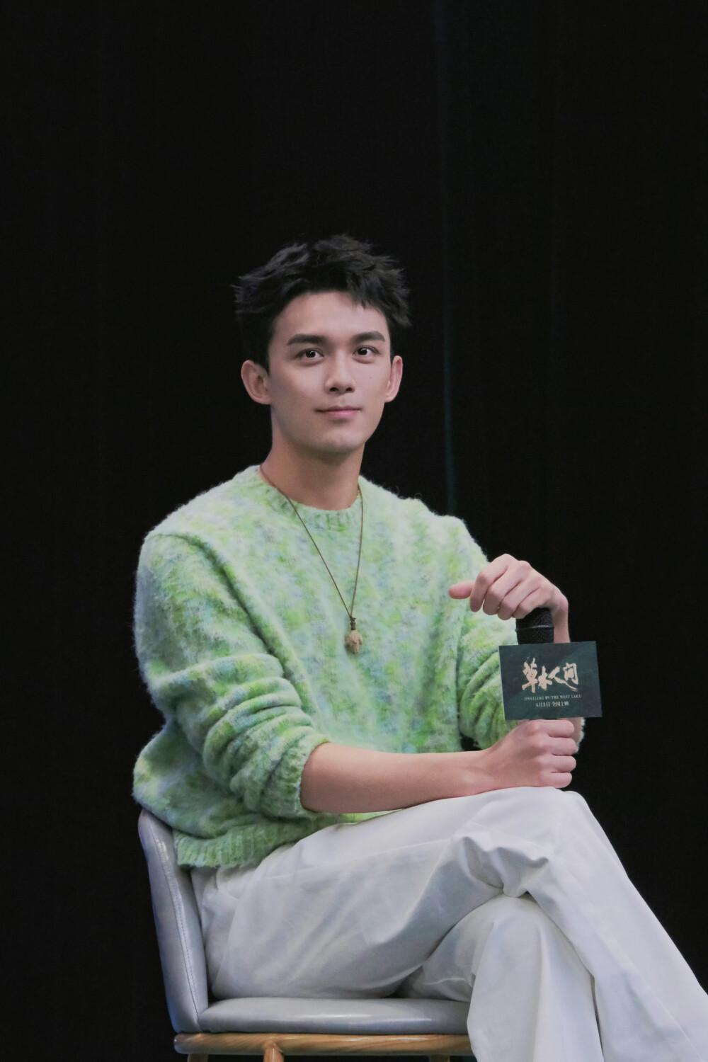 吴磊