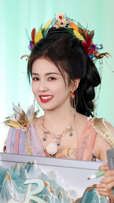 白鹿