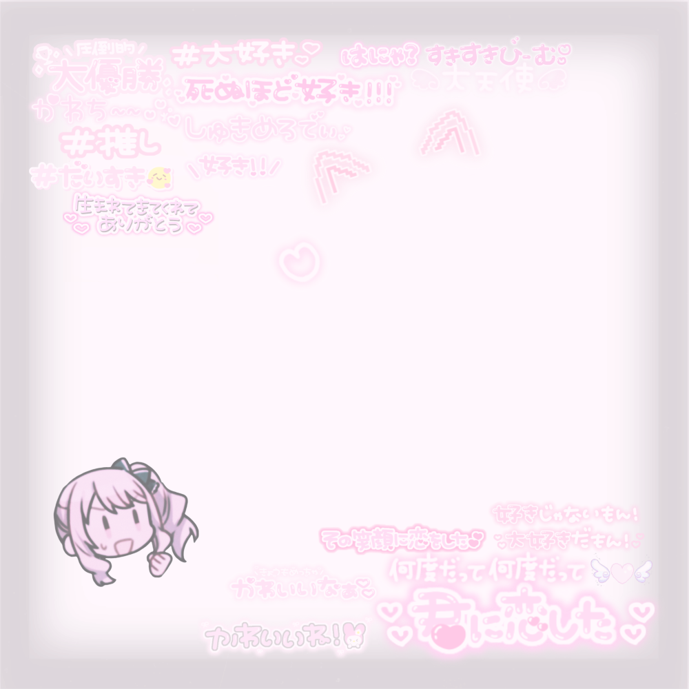 谷美素材