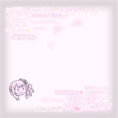 谷美素材