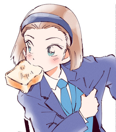 siki