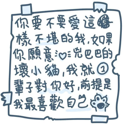 文案·图源微信公众号