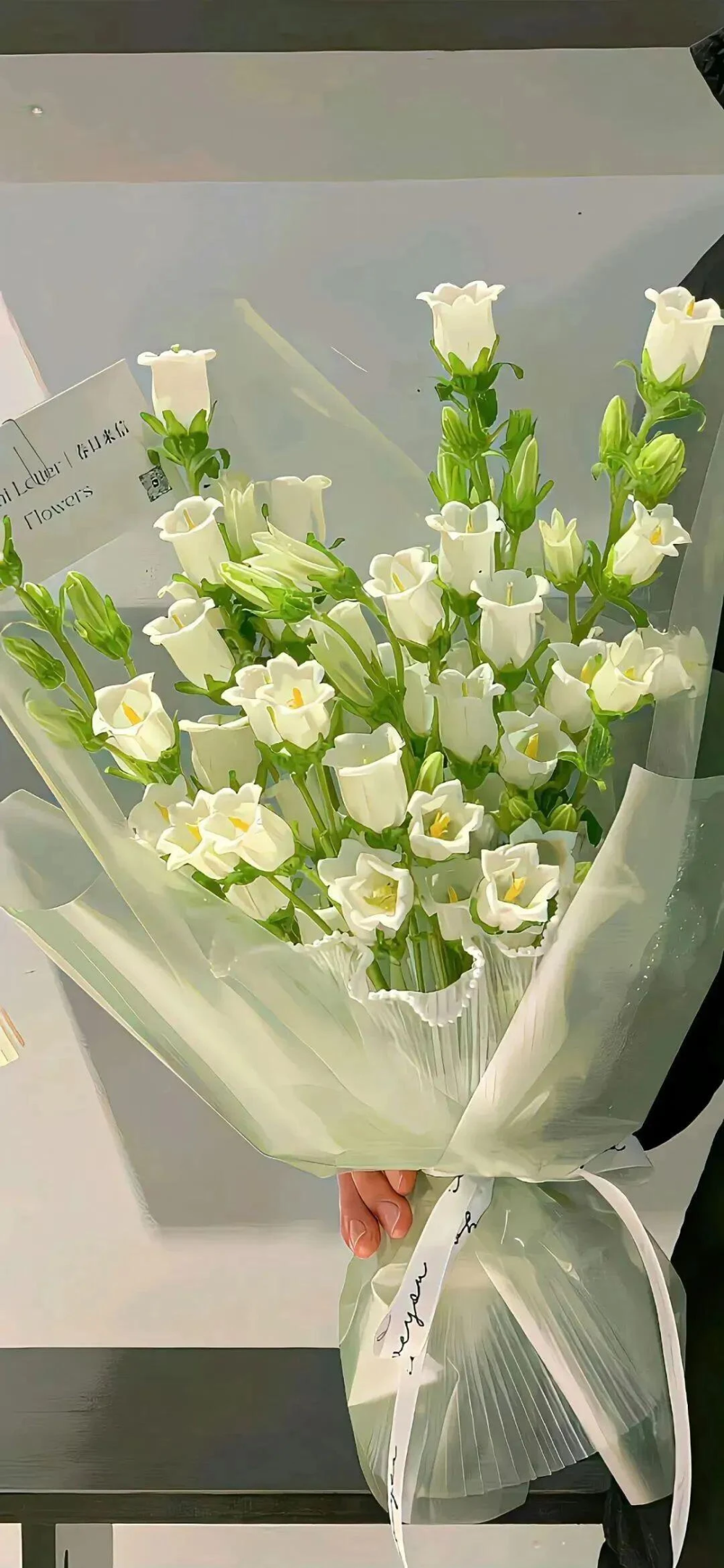 鲜花