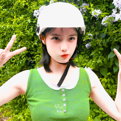 艾米
