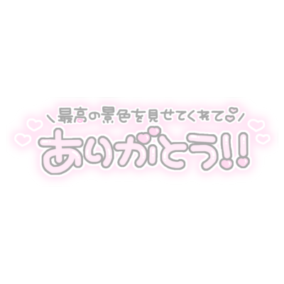 谷美素材