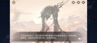 海螺肉你想干啥