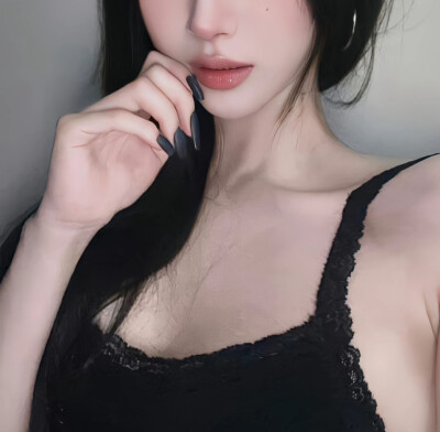 部位
