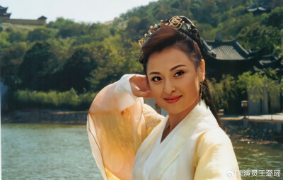 天龙八部 王璐瑶 饰 王夫人