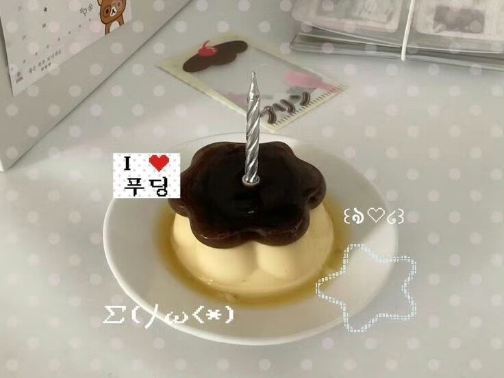 ♪───Ｏ（≧∇≦）Ｏ────♪