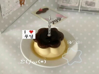 ♪───Ｏ（≧∇≦）Ｏ────♪