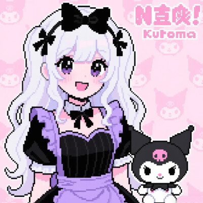 库洛米美少女