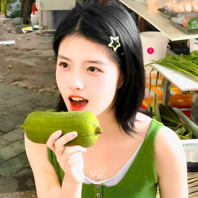 艾米
