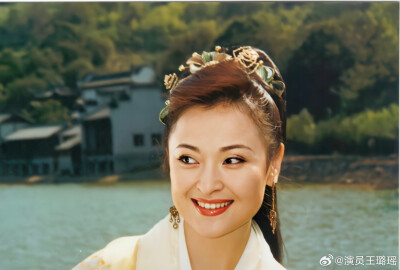 天龙八部 王璐瑶 饰 王夫人