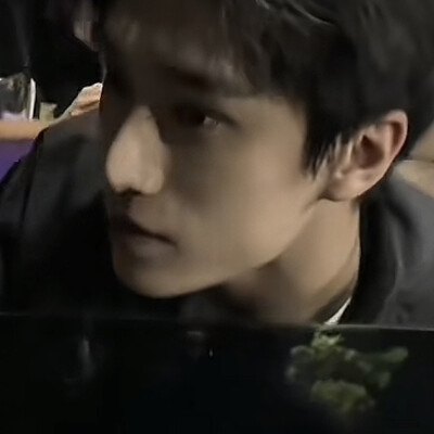 直男味