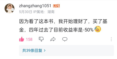 我喜欢的文字