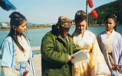 天龙八部 王璐瑶 饰 王夫人