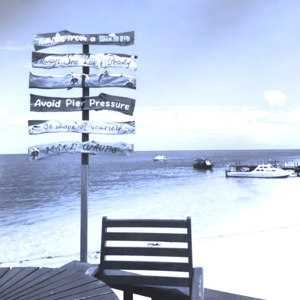 记得我的气味-Пять минут.