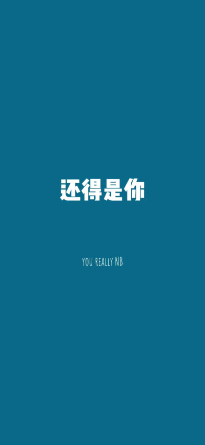 。