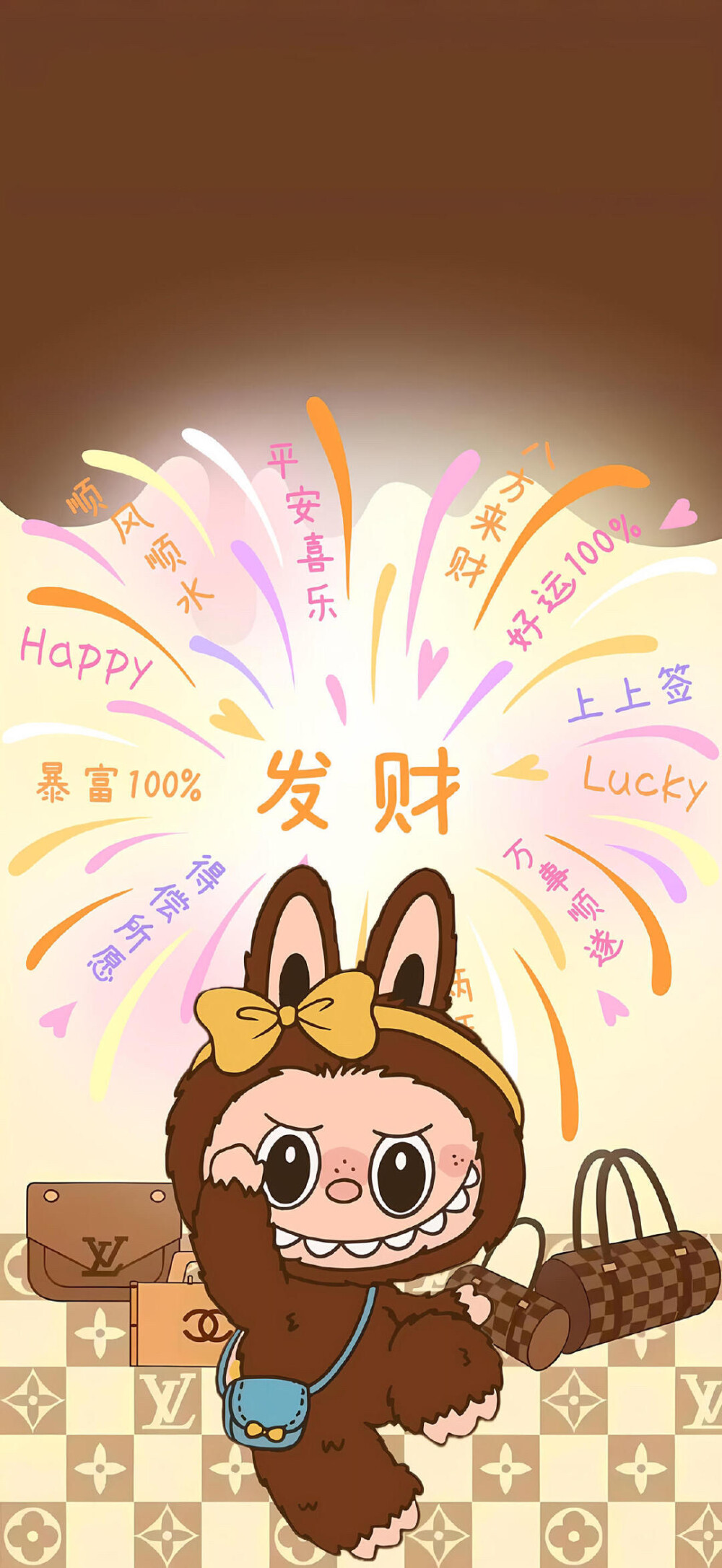 拉布布
