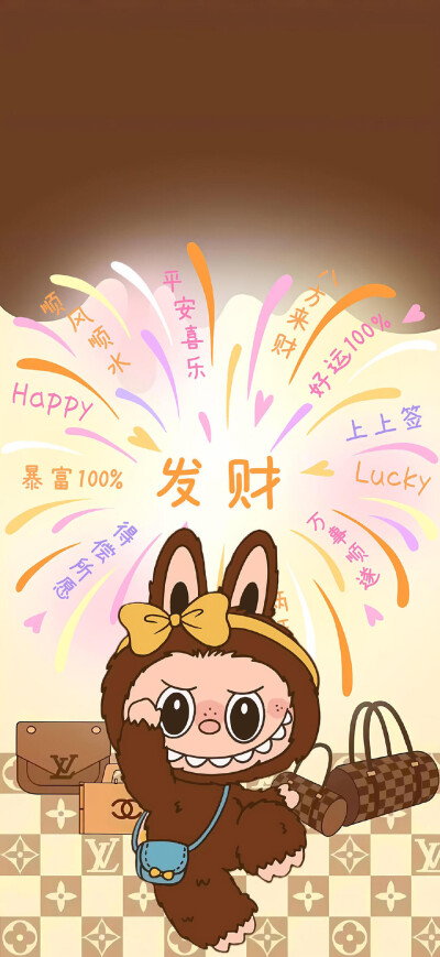 拉布布