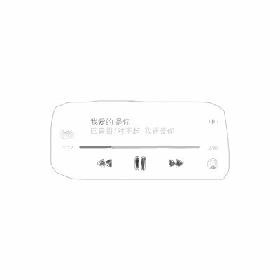 背景图