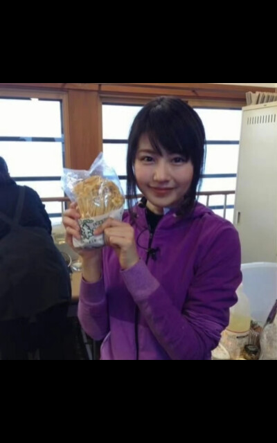 有村架纯