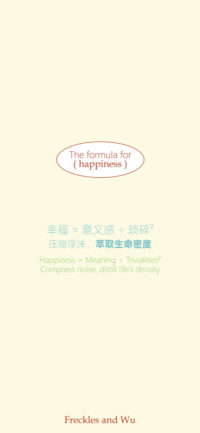 x壁纸