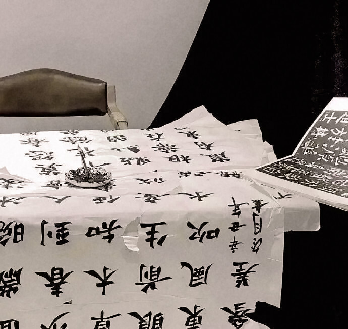 山穷水尽处 回眸一遍你