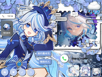 二转标明