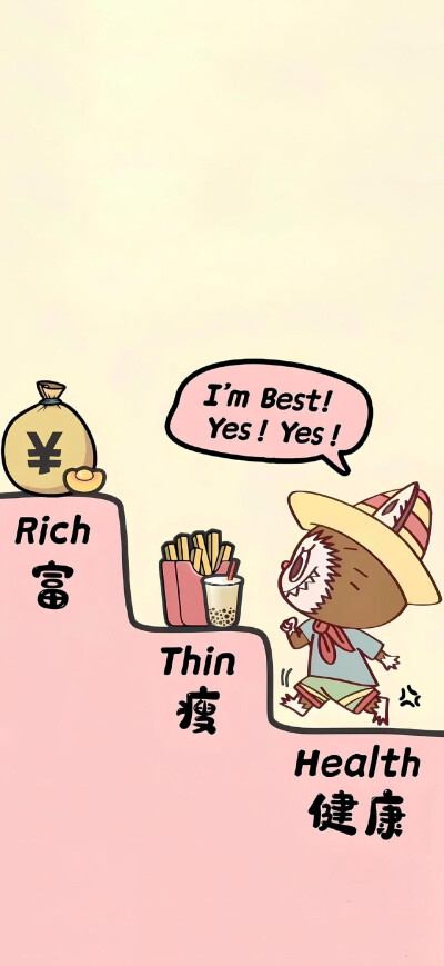 拉布布