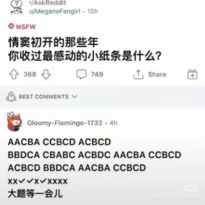 ～