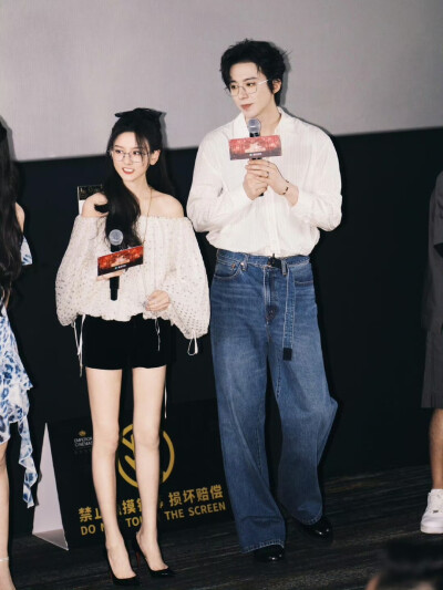 宋祖儿&刘宇宁