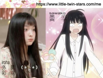 ♡