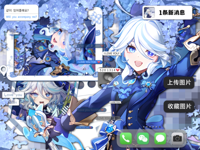 二转标明