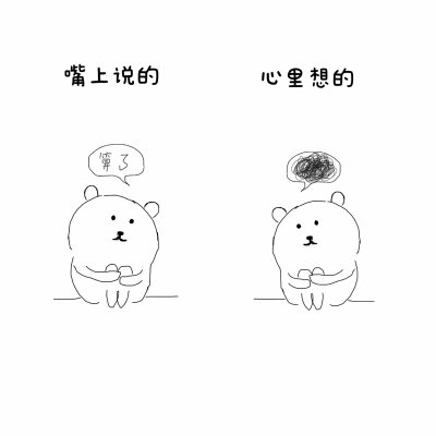 背景图