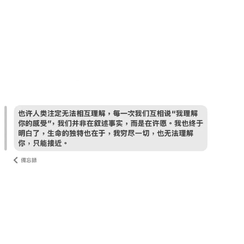 文案·图源微信公众号