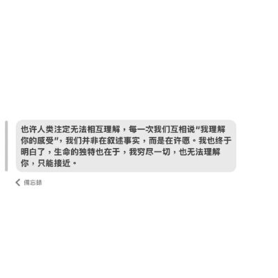 文案·图源微信公众号