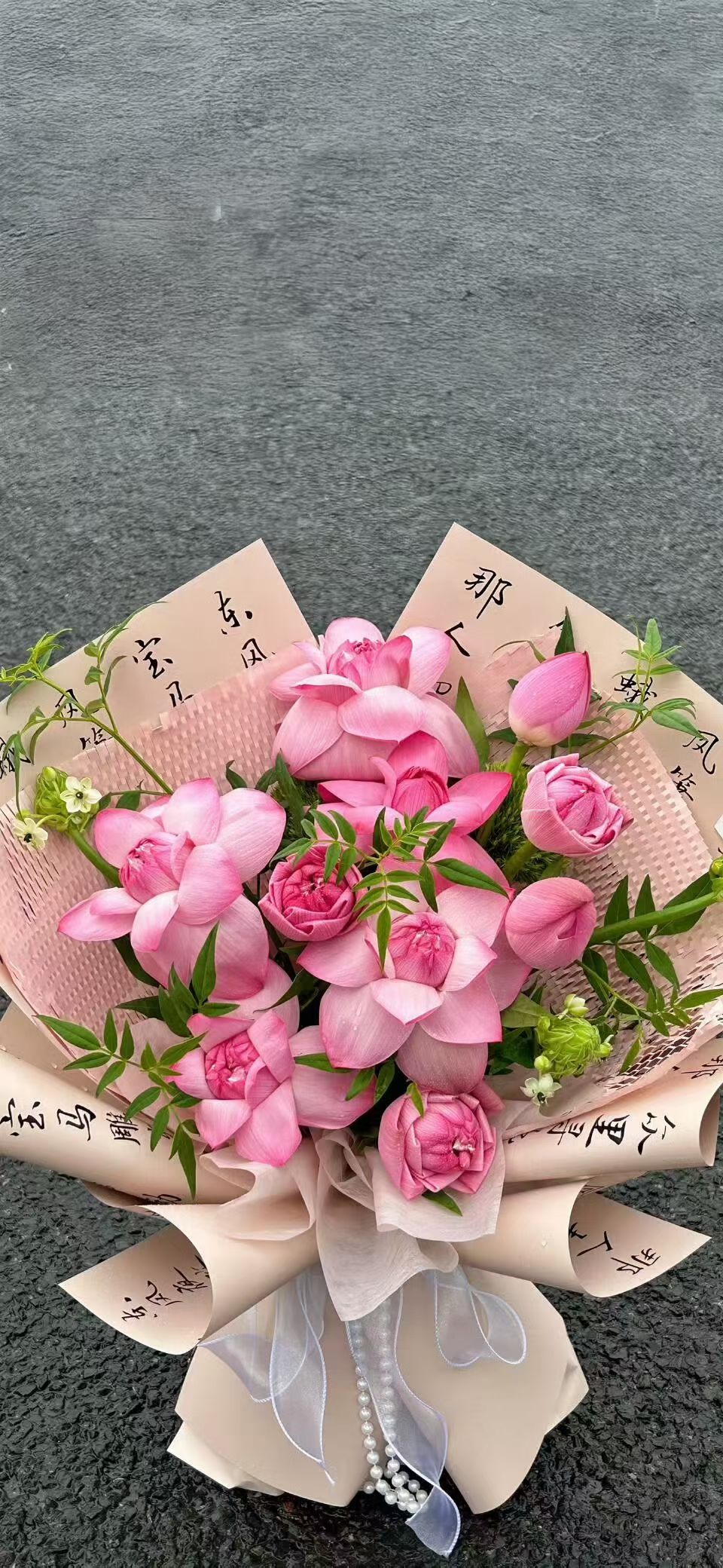 别离，是为了更美妙的重逢