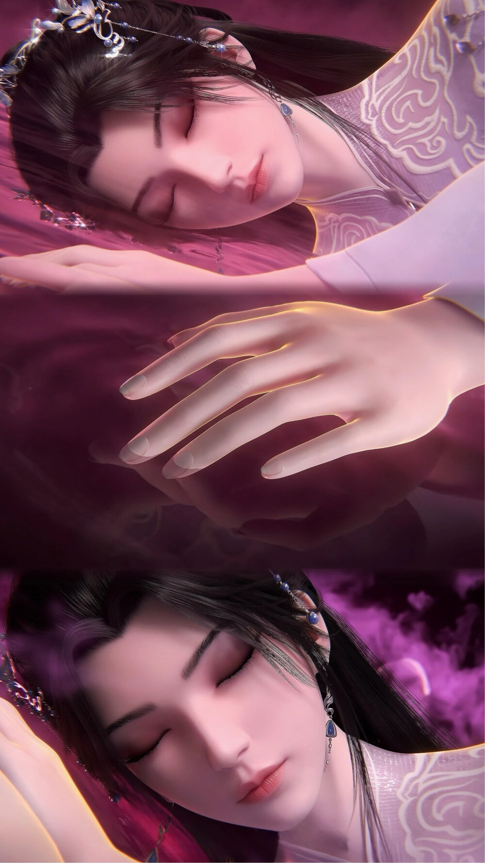 仙逆