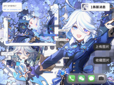 二转标明
