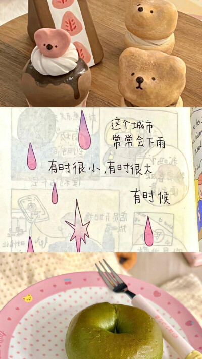 。