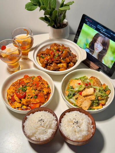 美食