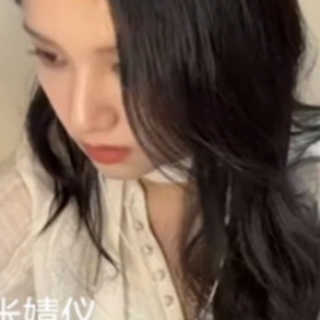 宝贝