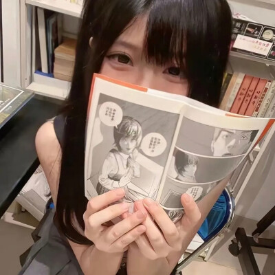 女头