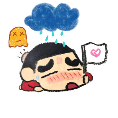 情侣头像·图源微博