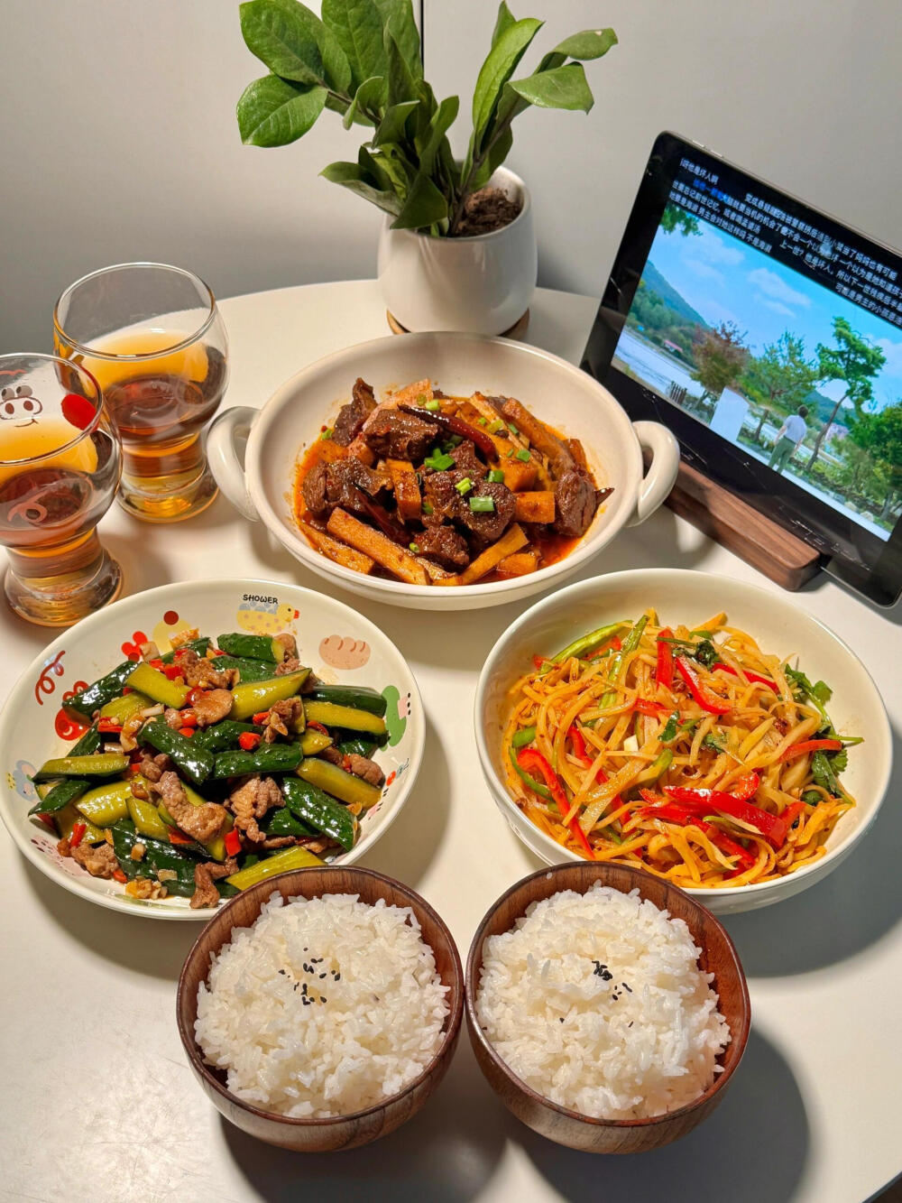 美食