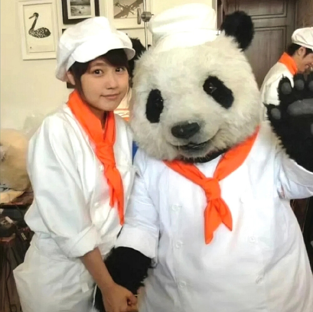 有村架纯