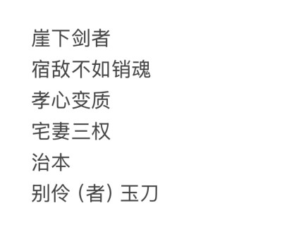 ᅟᅠ  