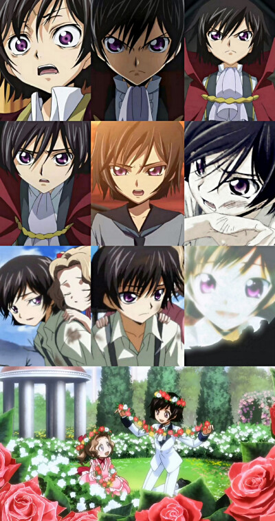 code geass 