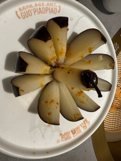 冻梨